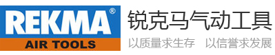 上海瑞鷹機(jī)械設(shè)備有限公司