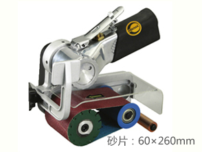 REKMA AT-7110氣動(dòng)砂布環(huán)帶機(jī)
