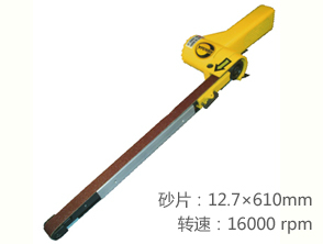 REKMA AT-7111加長(zhǎng)型氣動(dòng)環(huán)帶機(jī)