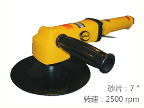 REKMA AT-7074氣動(dòng)打磨機(jī)