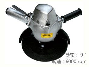 REKMA AT-7054氣動角磨機(jī)