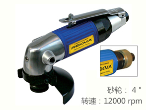 REKMA AT-7050氣動角向磨光機(jī)