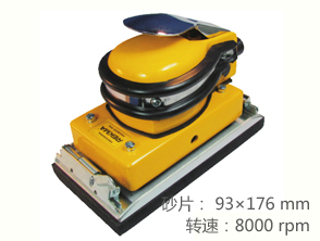 REKMA AT-7018氣動(dòng)砂磨機(jī)