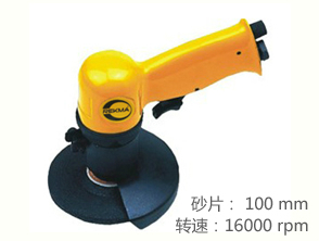 REKMA AT-7012G氣動砂輪機(jī)