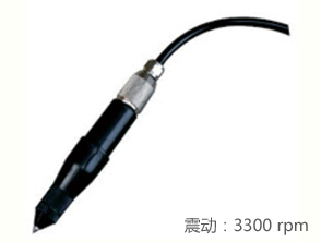 REKMA AT-6060風(fēng)動(dòng)雕刻筆