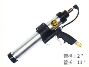 REKMA AT-6047氣動(dòng)填縫擠膠槍