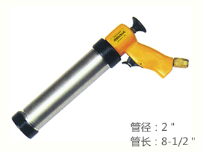 REKMA AT-6042氣動(dòng)膠槍