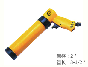 REKMA AT-6040氣動(dòng)膠槍