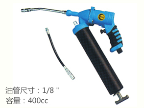 REKMA AT-6038氣動(dòng)黃油槍