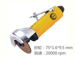 REKMA AT-6027氣動(dòng)切割機(jī)