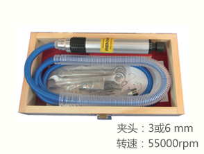 REKMA AT-3173M筆式氣動(dòng)打磨機(jī)