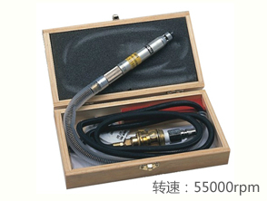 REKMA AT-3180M氣動(dòng)打磨筆