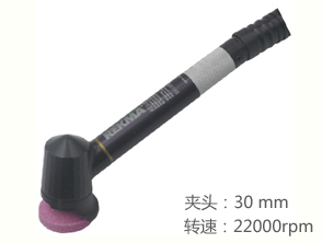 REKMA AT-3190彎頭氣磨筆
