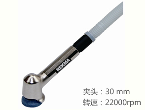 REKMA AT-3190A風(fēng)磨筆