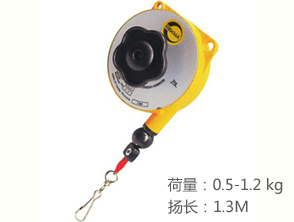 REKMA AA-2107彈簧吊車