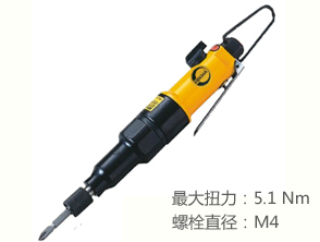 REKMA AT-4051A氣動(dòng)扭力風(fēng)批