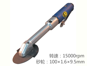 REKMA AT-6127氣動(dòng)切割機(jī)